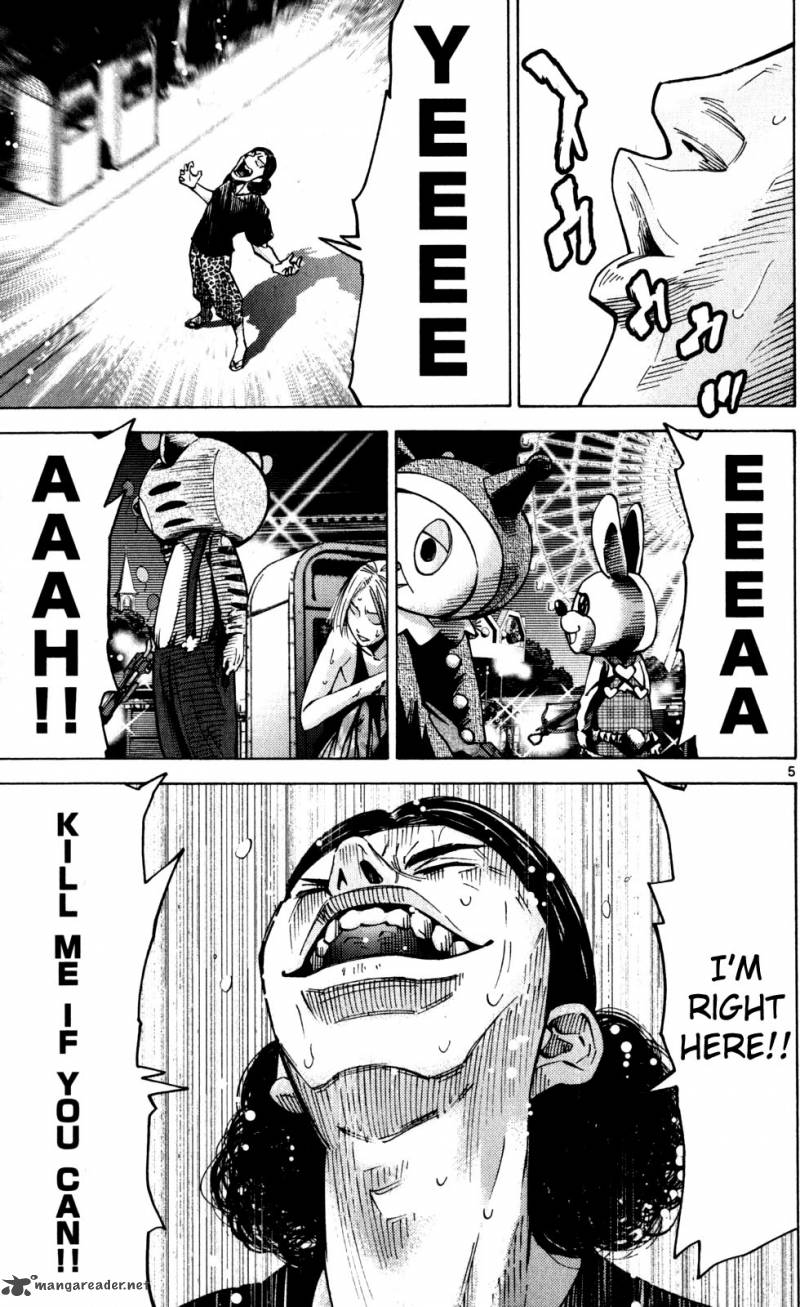 Imawa No Kuni No Alice 52 5