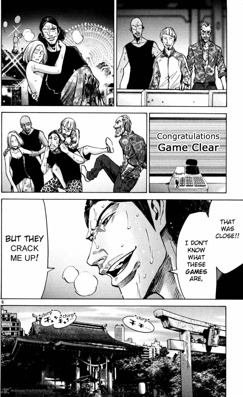 Imawa No Kuni No Alice 52 6