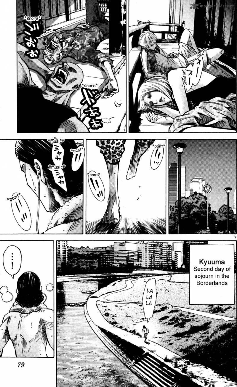 Imawa No Kuni No Alice 52 7