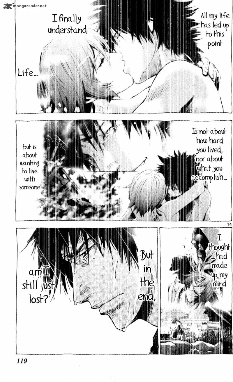 Imawa No Kuni No Alice 53 13