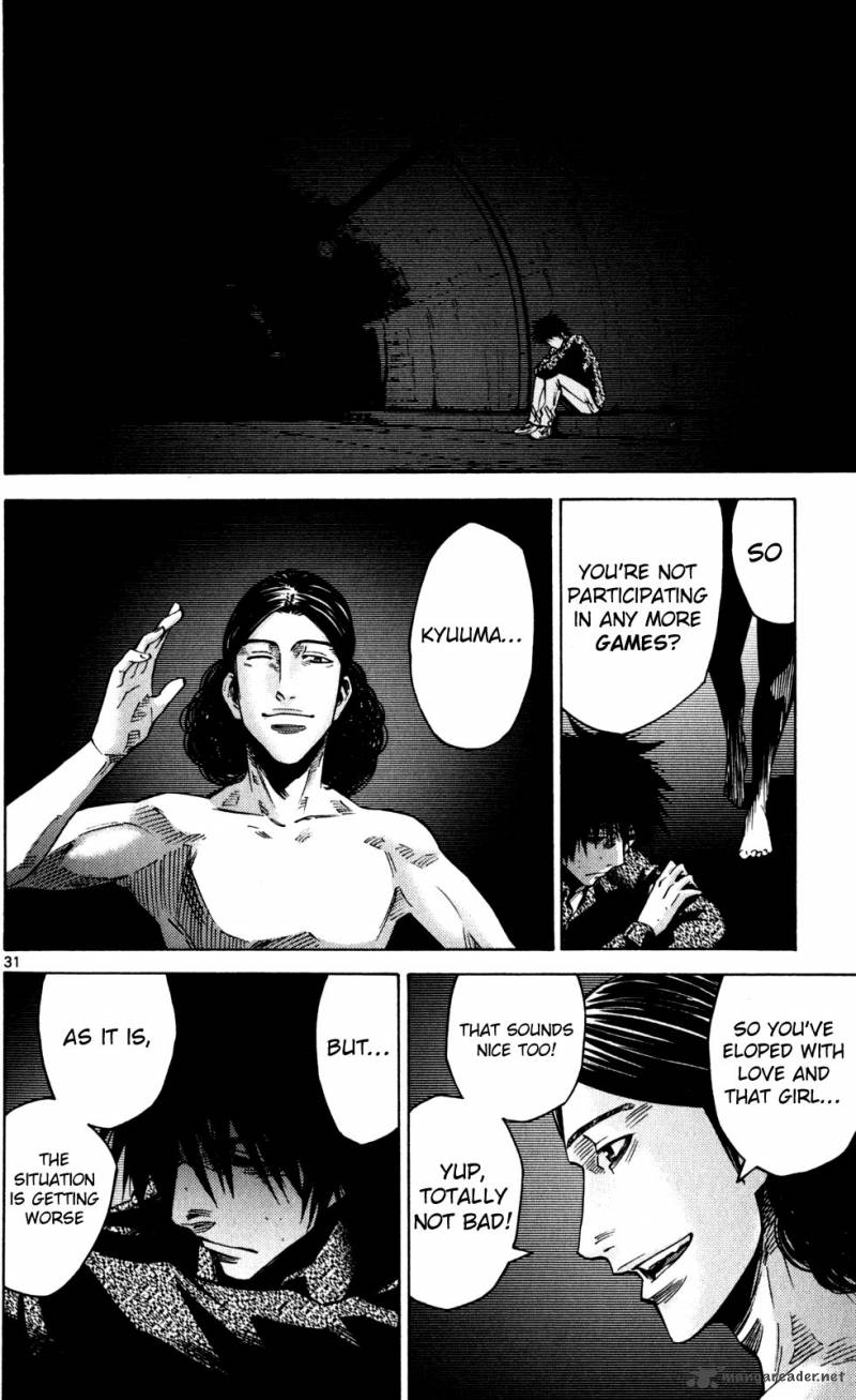 Imawa No Kuni No Alice 53 28