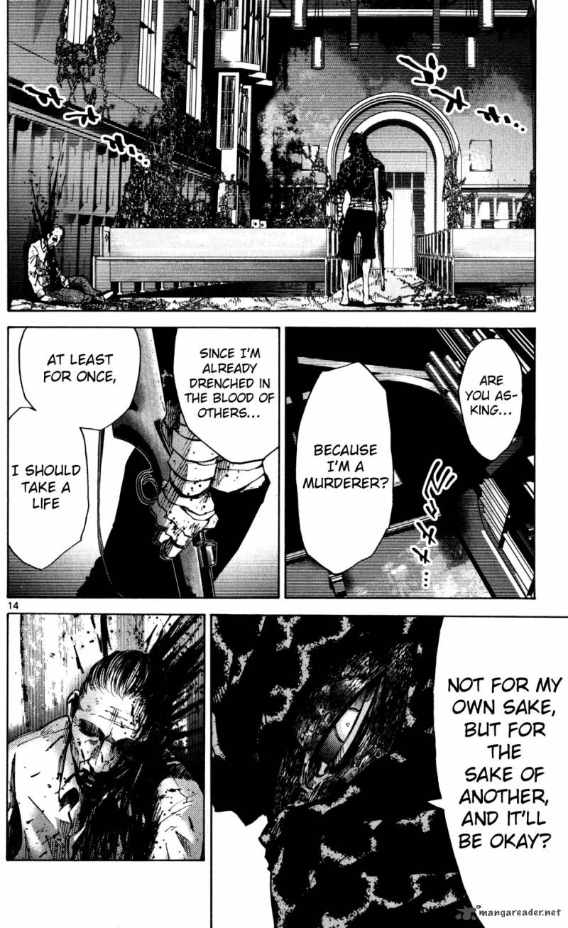 Imawa No Kuni No Alice 54 14