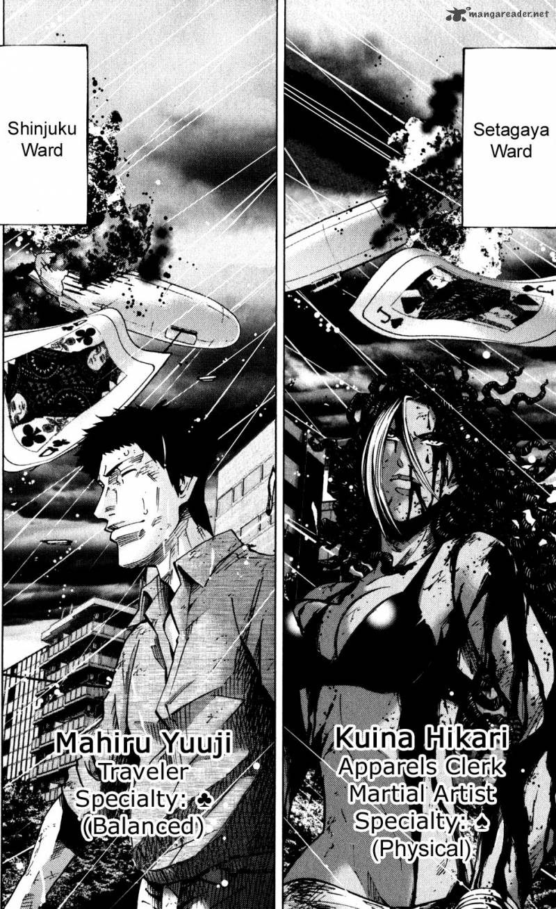 Imawa No Kuni No Alice 54 2