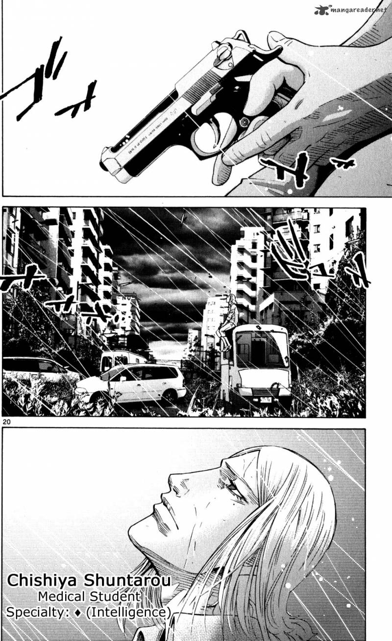 Imawa No Kuni No Alice 54 20