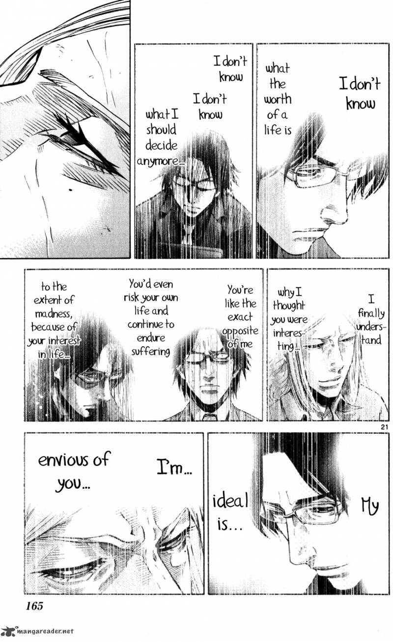 Imawa No Kuni No Alice 54 21