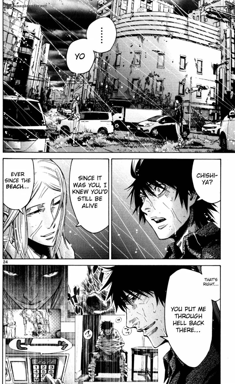 Imawa No Kuni No Alice 54 24