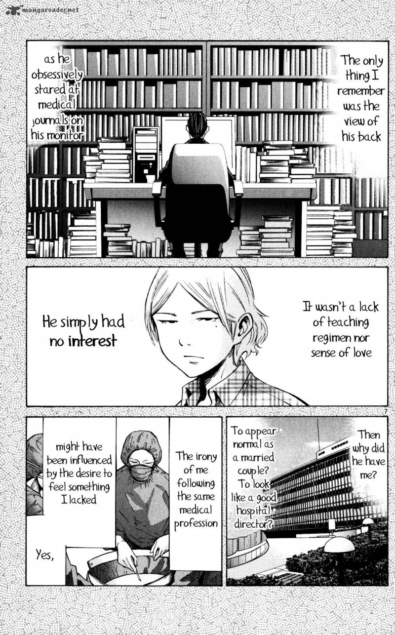 Imawa No Kuni No Alice 55 10