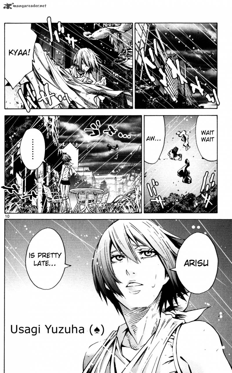 Imawa No Kuni No Alice 55 13