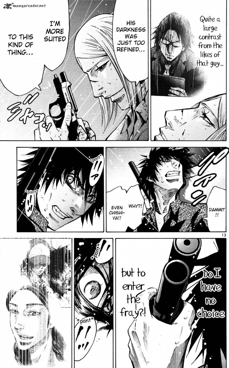 Imawa No Kuni No Alice 55 16
