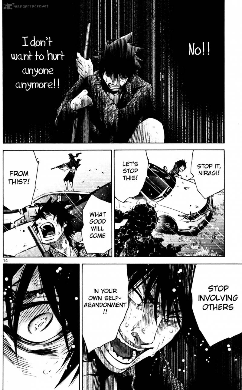 Imawa No Kuni No Alice 55 17