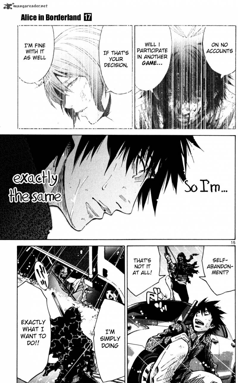 Imawa No Kuni No Alice 55 18