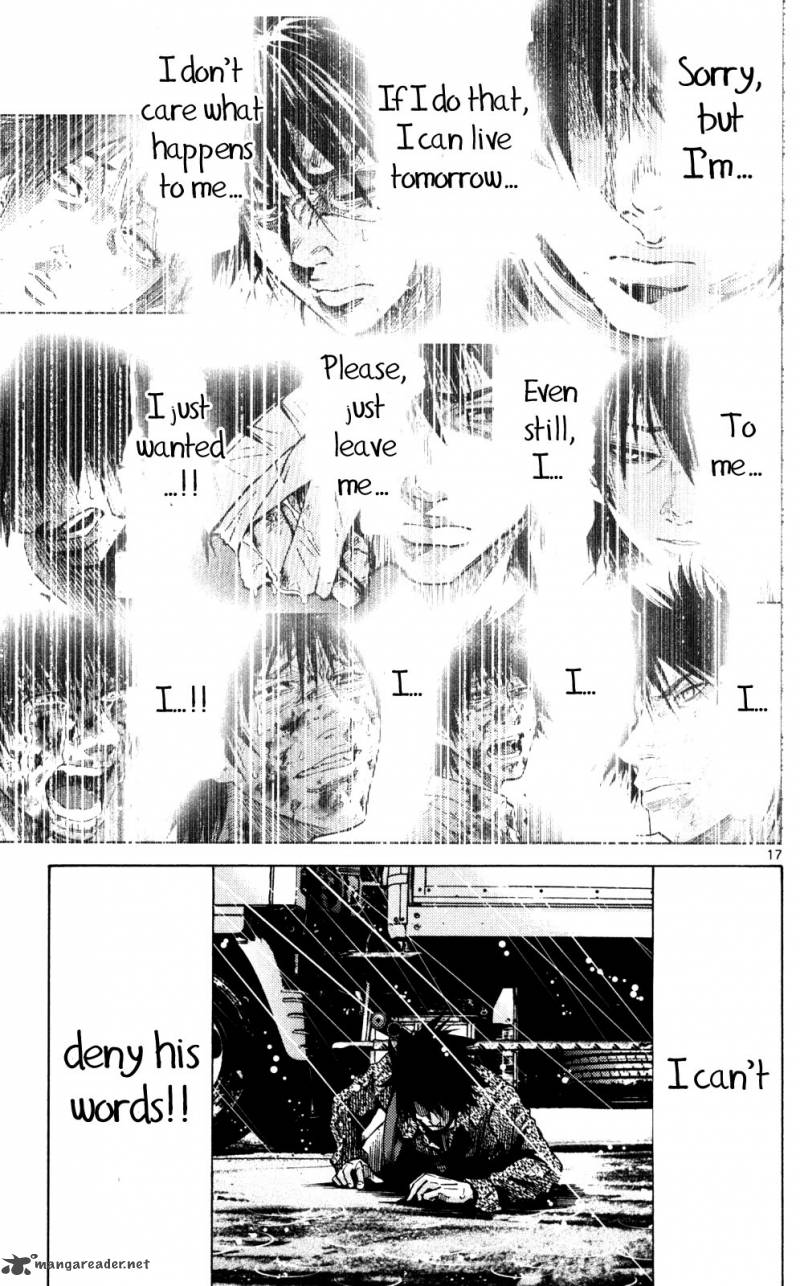 Imawa No Kuni No Alice 55 20