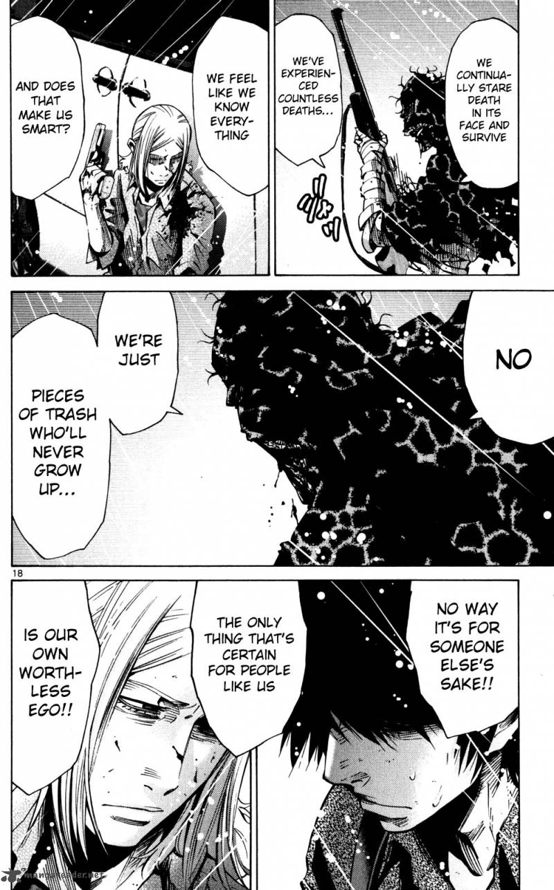 Imawa No Kuni No Alice 55 21