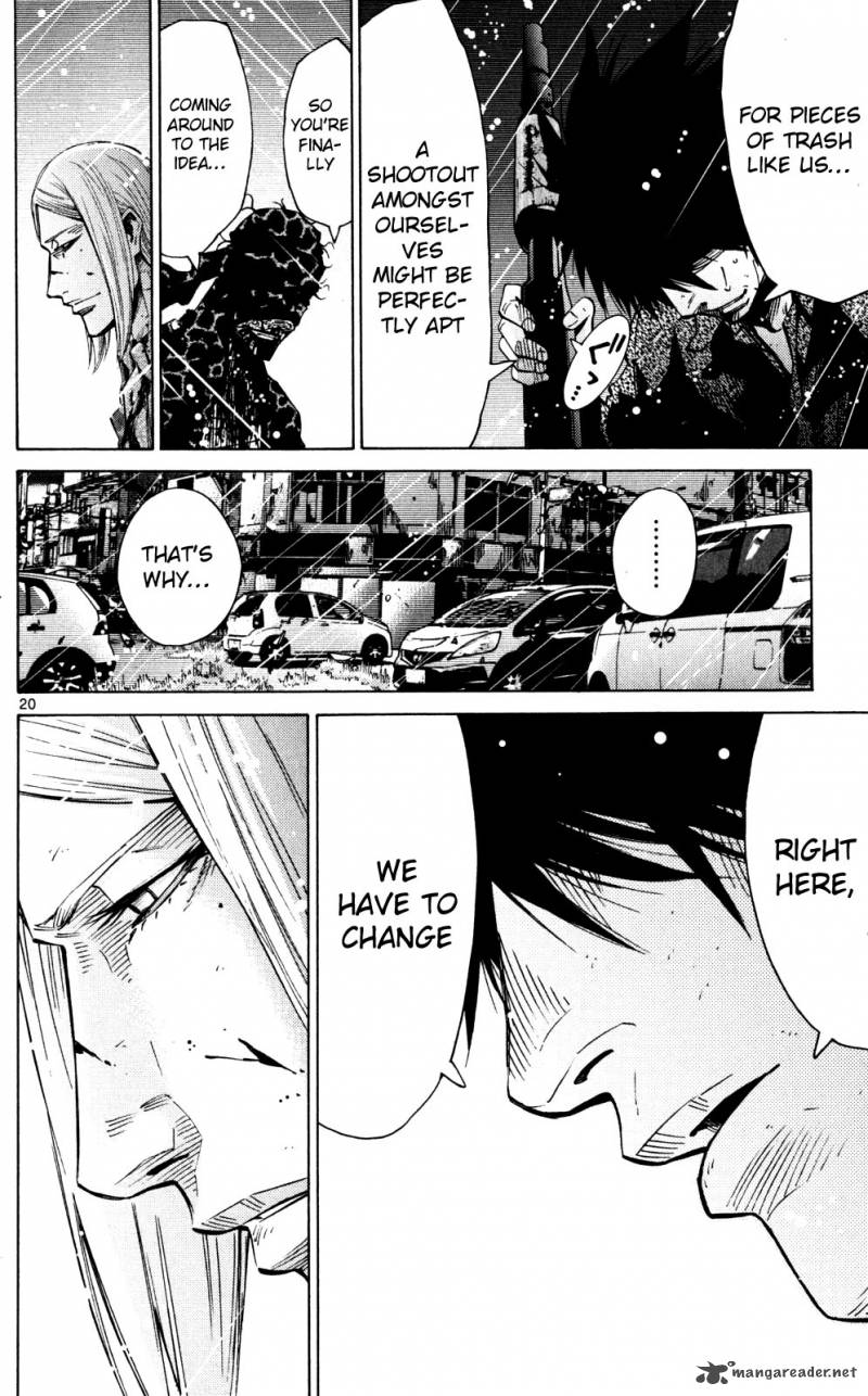 Imawa No Kuni No Alice 55 23