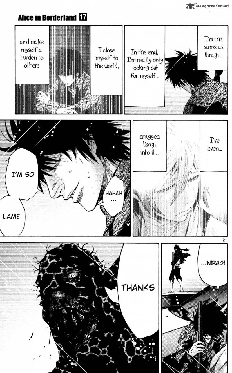 Imawa No Kuni No Alice 55 24
