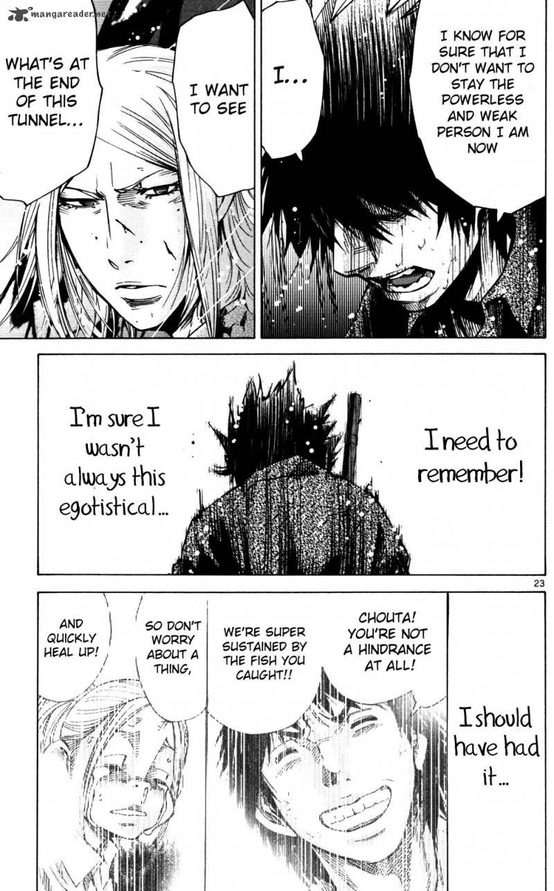 Imawa No Kuni No Alice 55 26