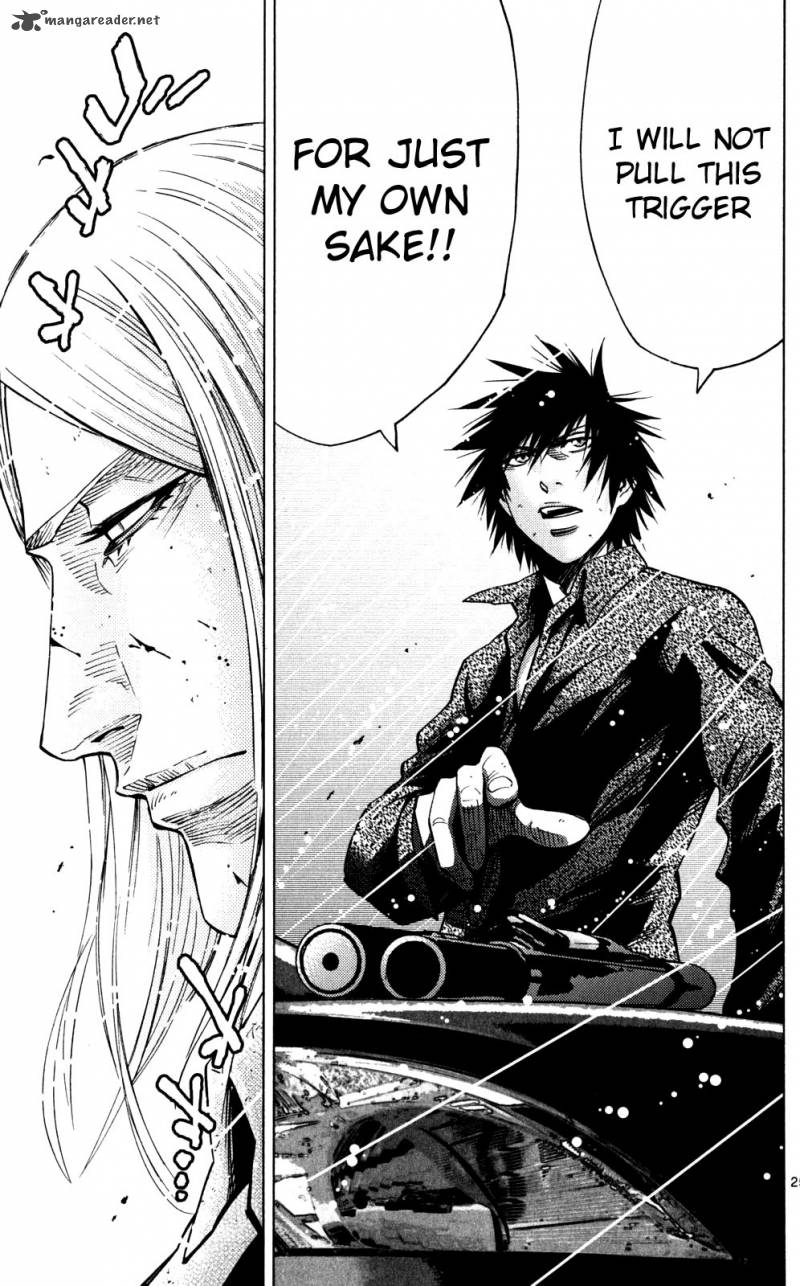 Imawa No Kuni No Alice 55 28