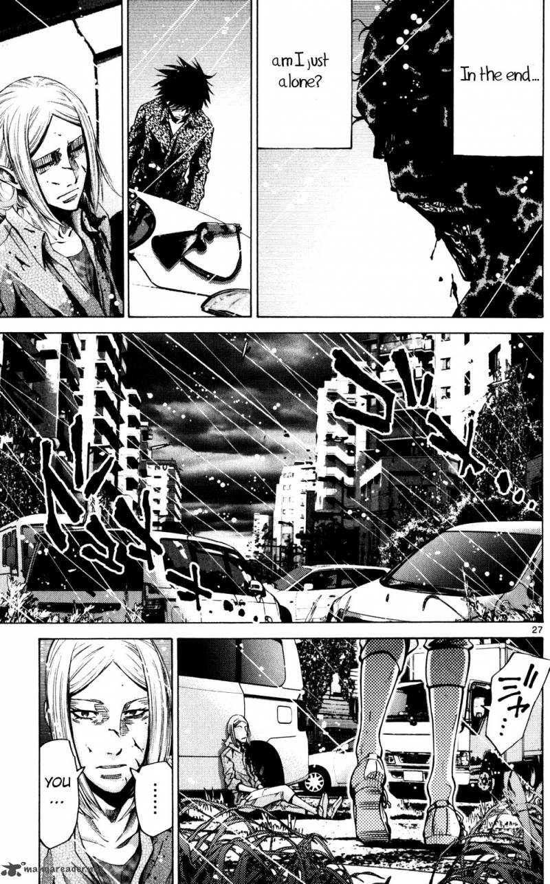 Imawa No Kuni No Alice 55 30