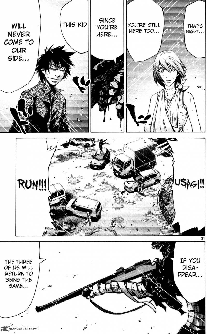 Imawa No Kuni No Alice 55 33