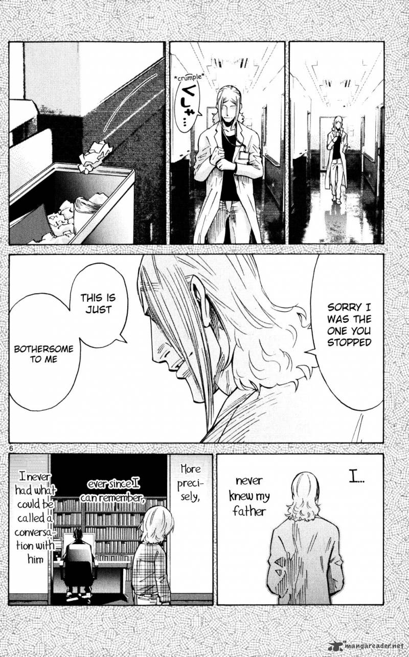 Imawa No Kuni No Alice 55 9