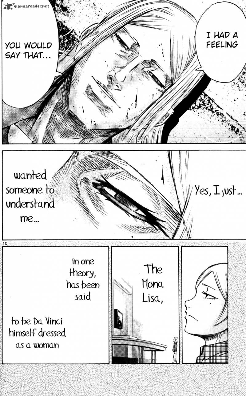 Imawa No Kuni No Alice 56 10