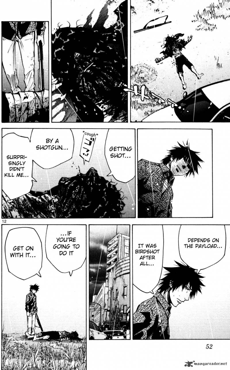 Imawa No Kuni No Alice 56 12