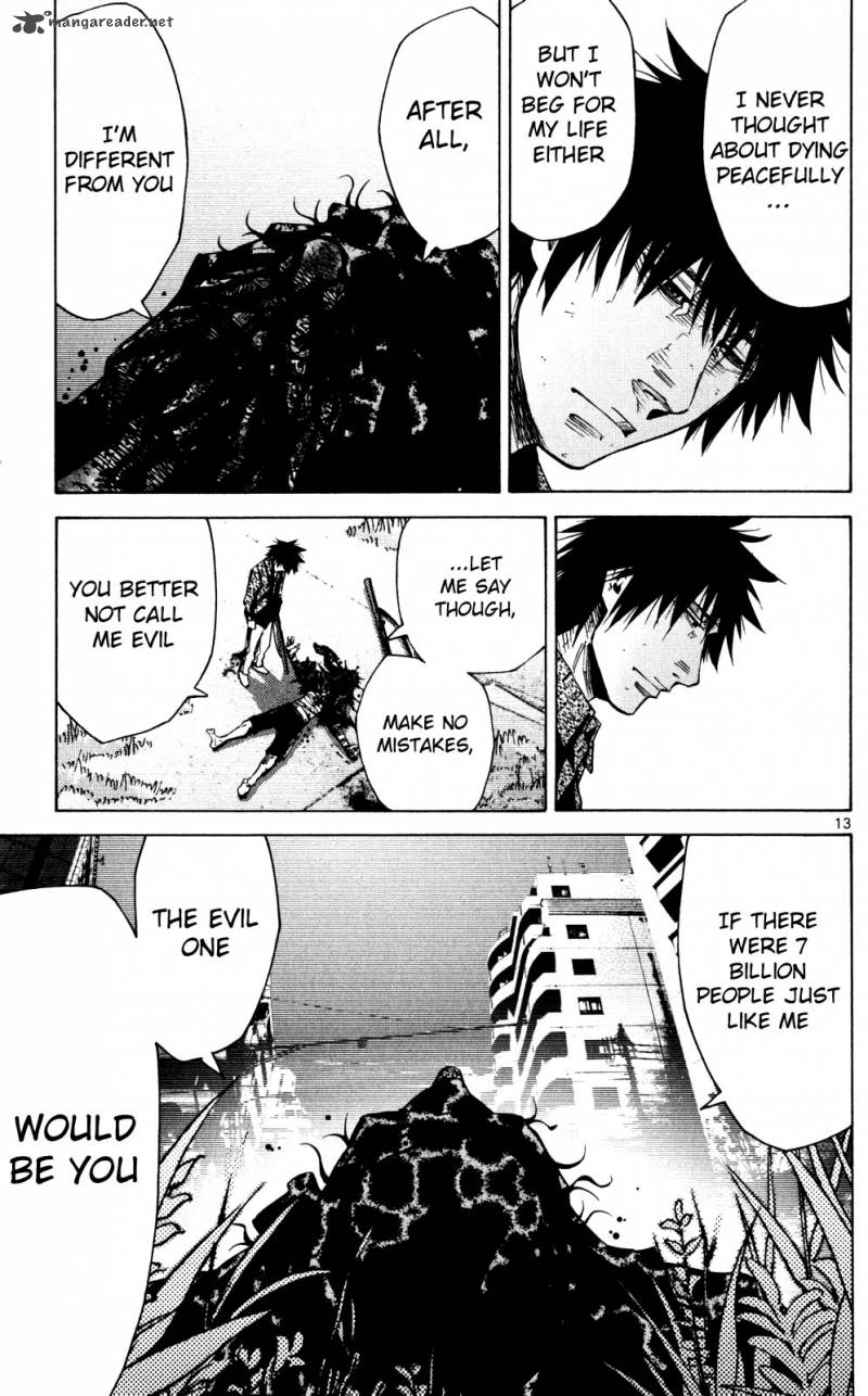 Imawa No Kuni No Alice 56 13