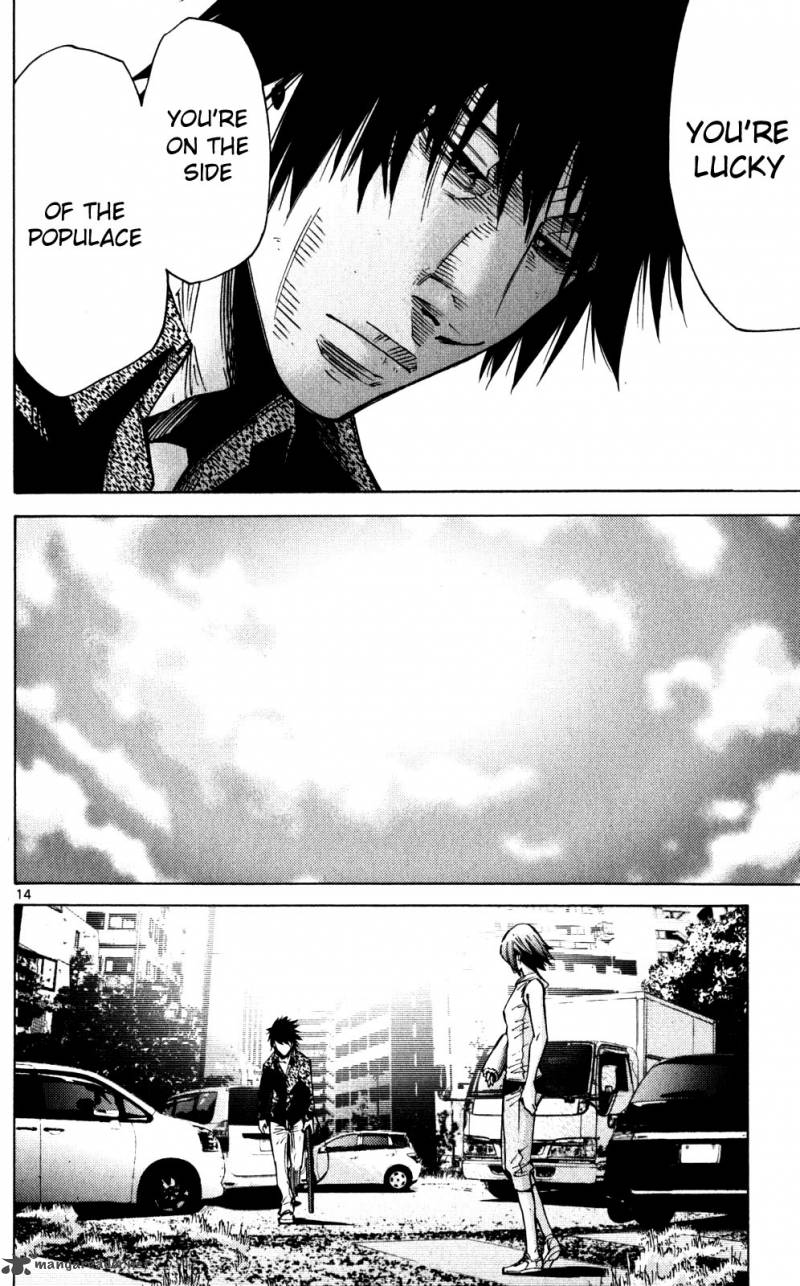 Imawa No Kuni No Alice 56 14