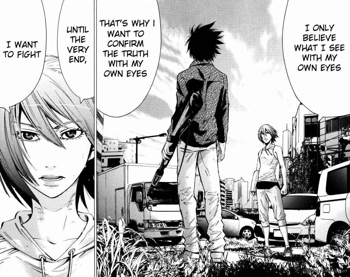 Imawa No Kuni No Alice 56 18