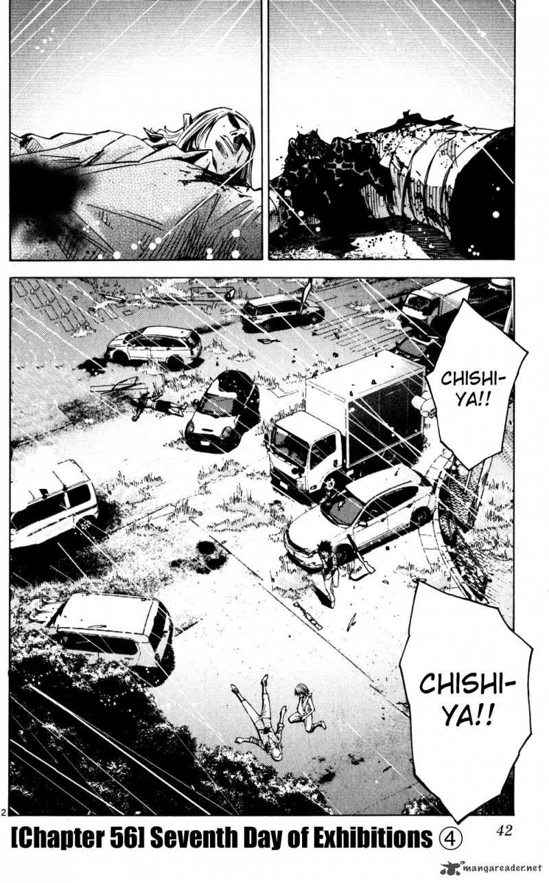 Imawa No Kuni No Alice 56 2