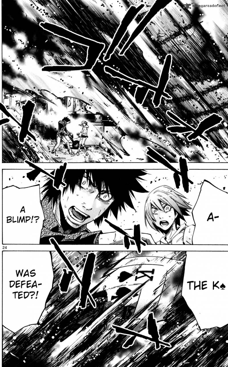 Imawa No Kuni No Alice 56 22