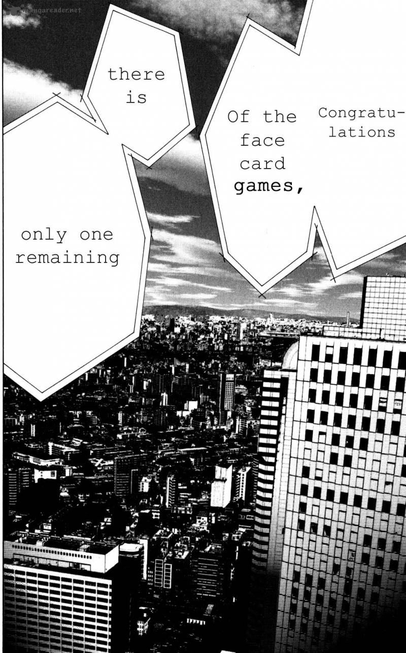 Imawa No Kuni No Alice 56 24