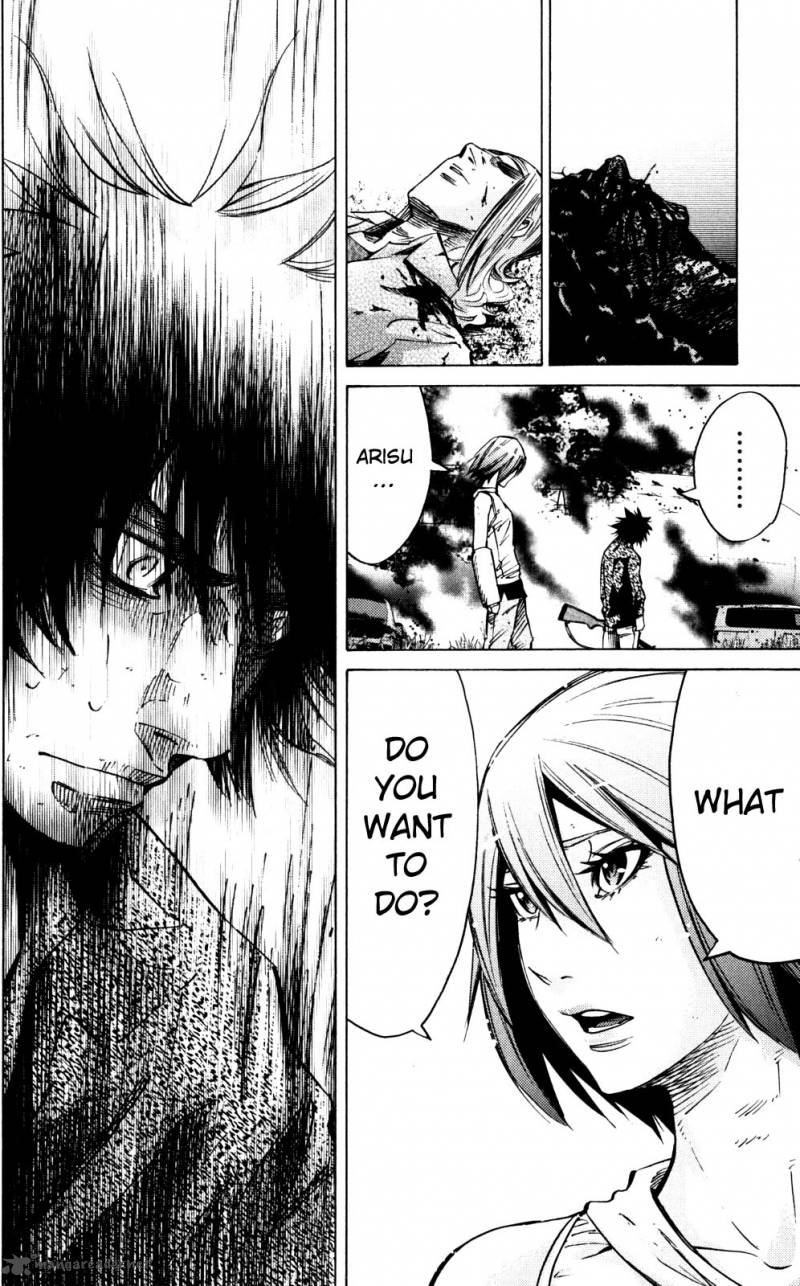 Imawa No Kuni No Alice 56 26