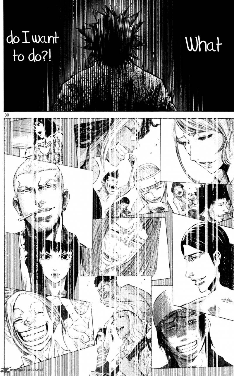 Imawa No Kuni No Alice 56 28