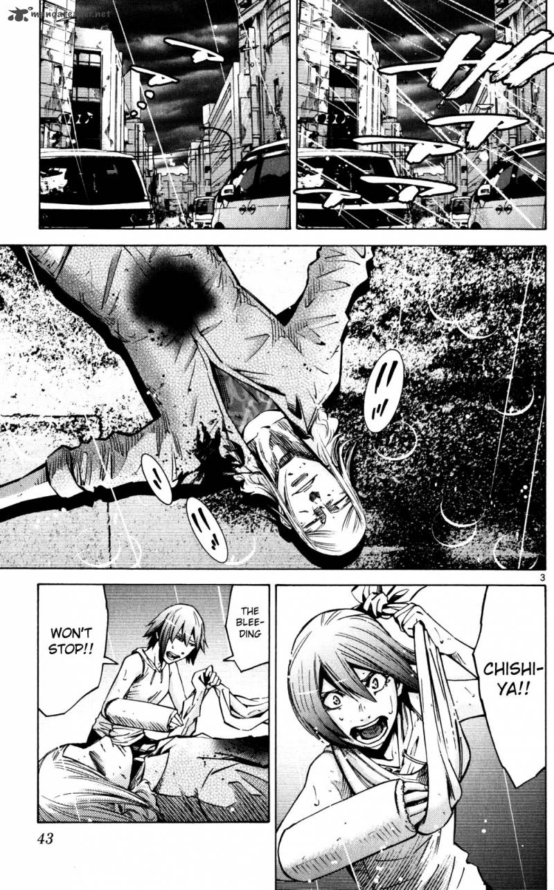 Imawa No Kuni No Alice 56 3