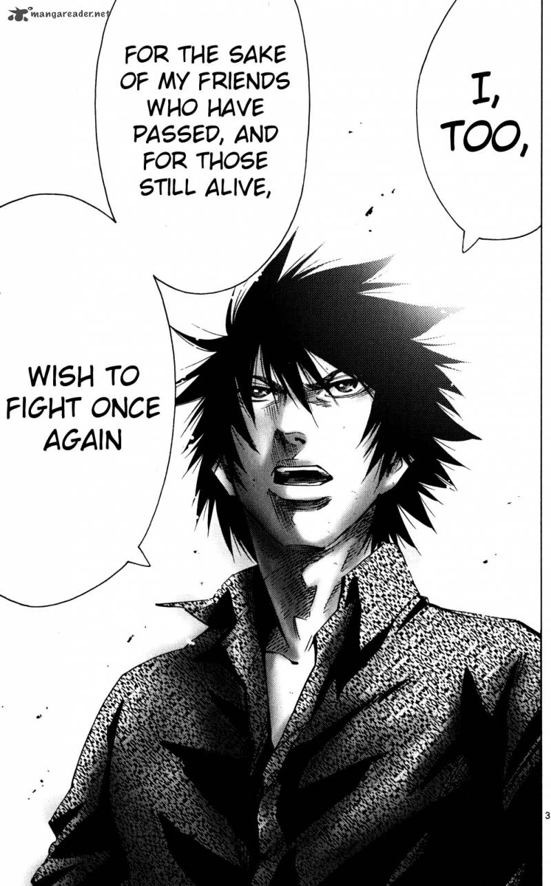 Imawa No Kuni No Alice 56 31