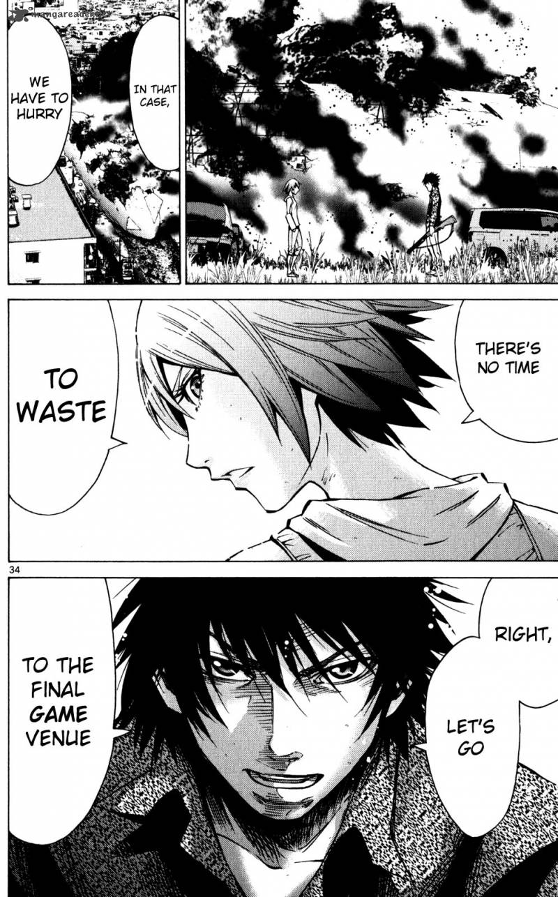 Imawa No Kuni No Alice 56 32