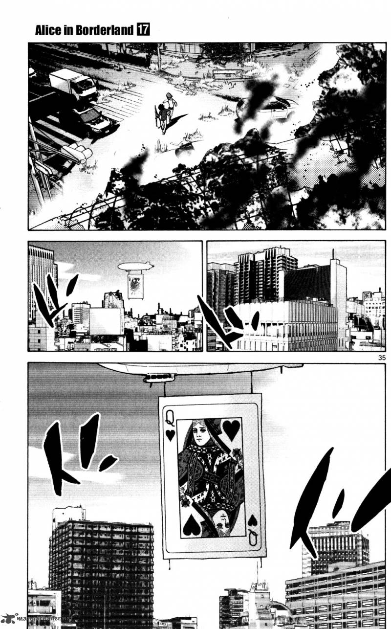 Imawa No Kuni No Alice 56 33