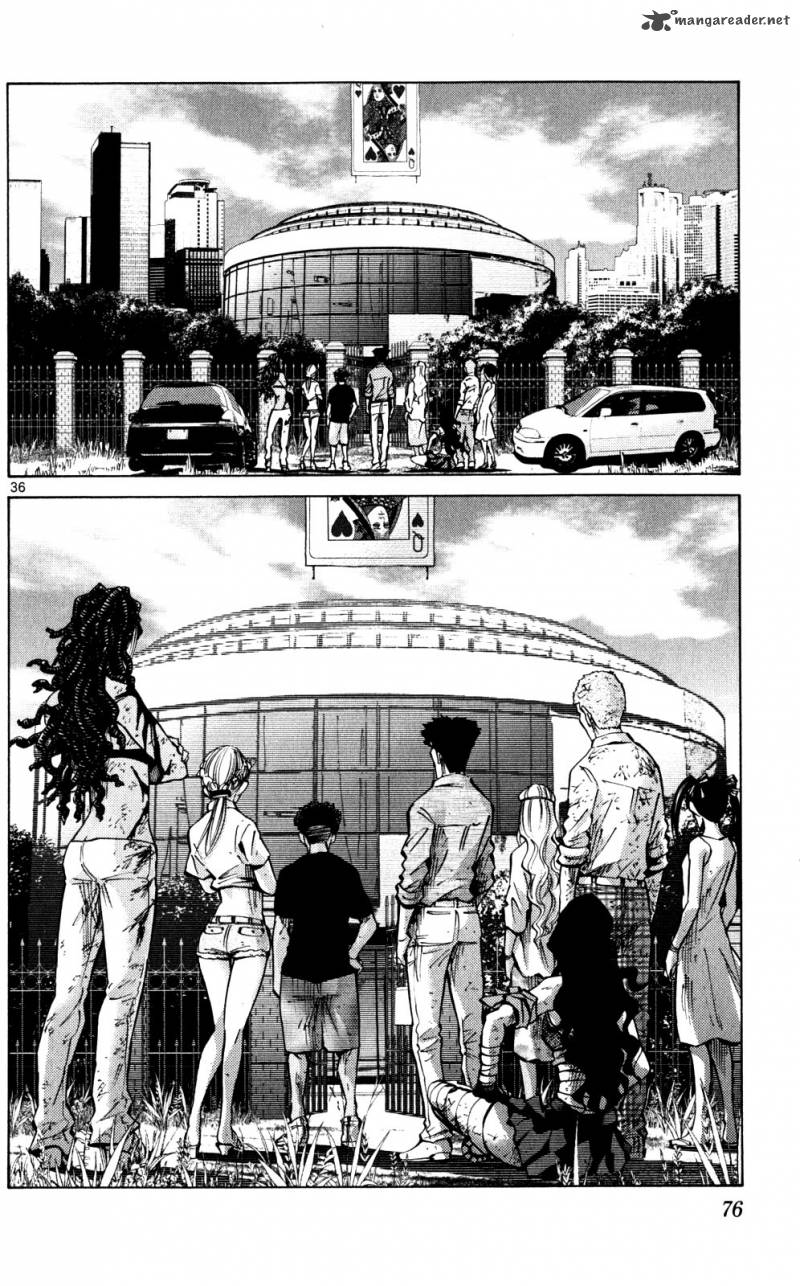Imawa No Kuni No Alice 56 34