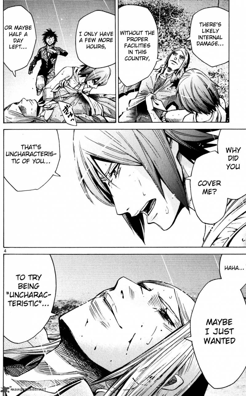 Imawa No Kuni No Alice 56 4