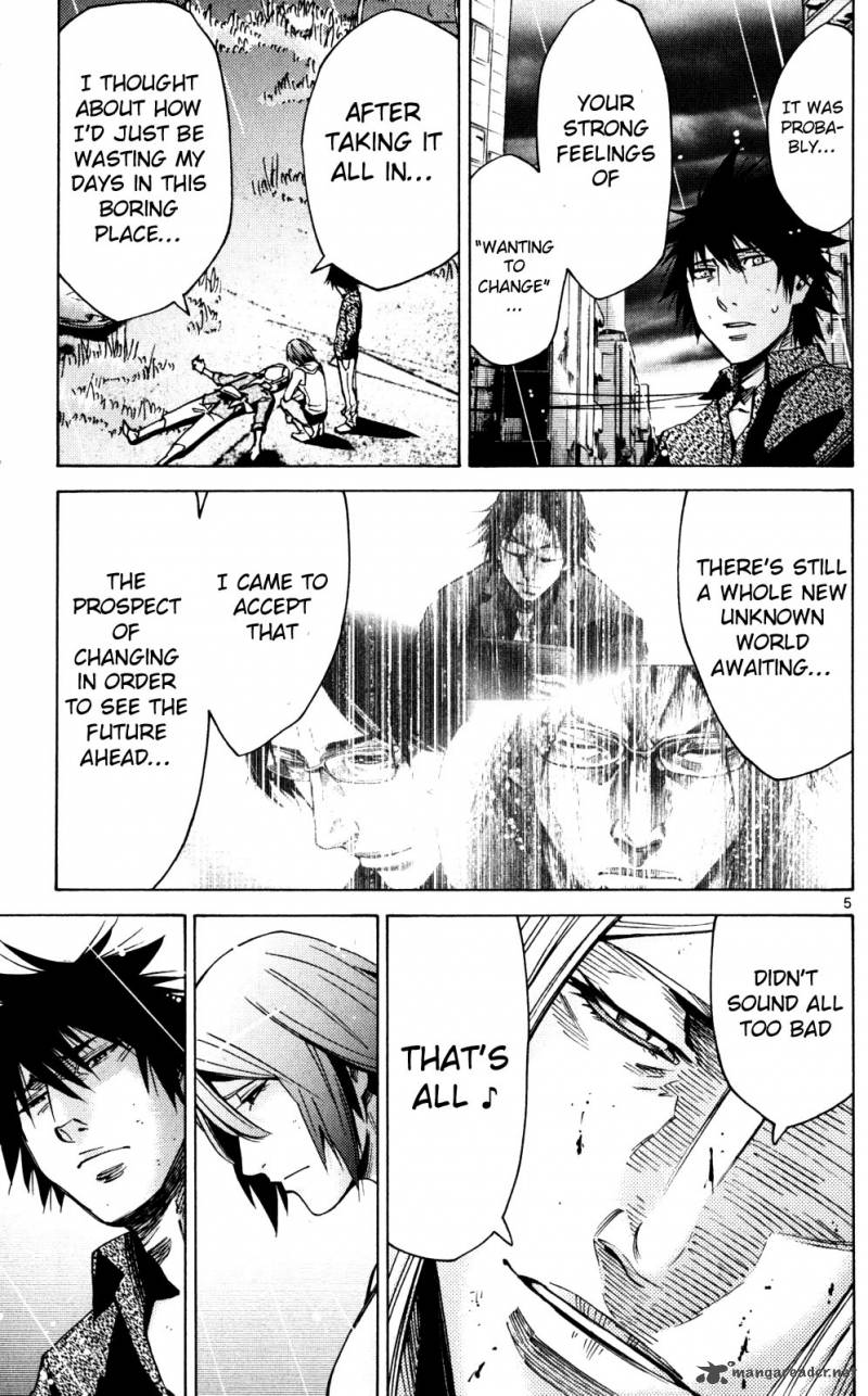 Imawa No Kuni No Alice 56 5