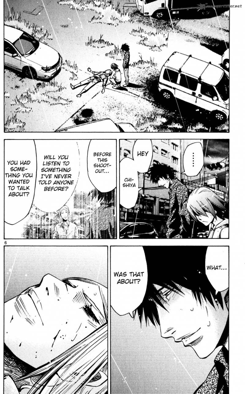 Imawa No Kuni No Alice 56 6