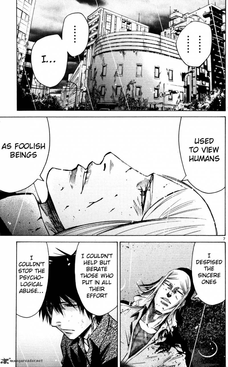 Imawa No Kuni No Alice 56 7