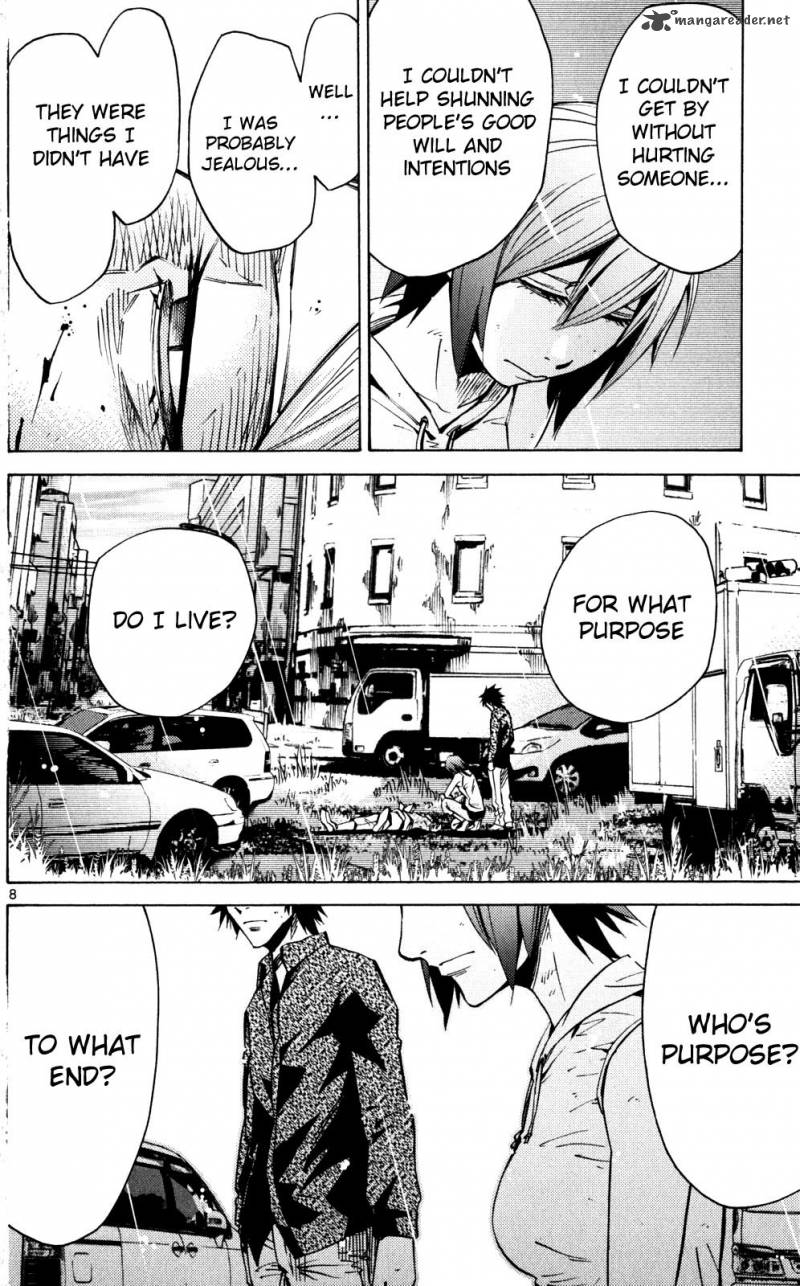 Imawa No Kuni No Alice 56 8