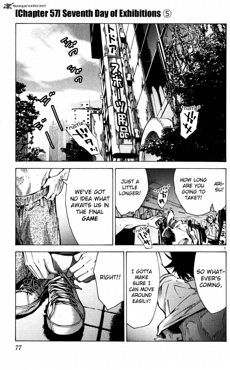 Imawa No Kuni No Alice 57 1