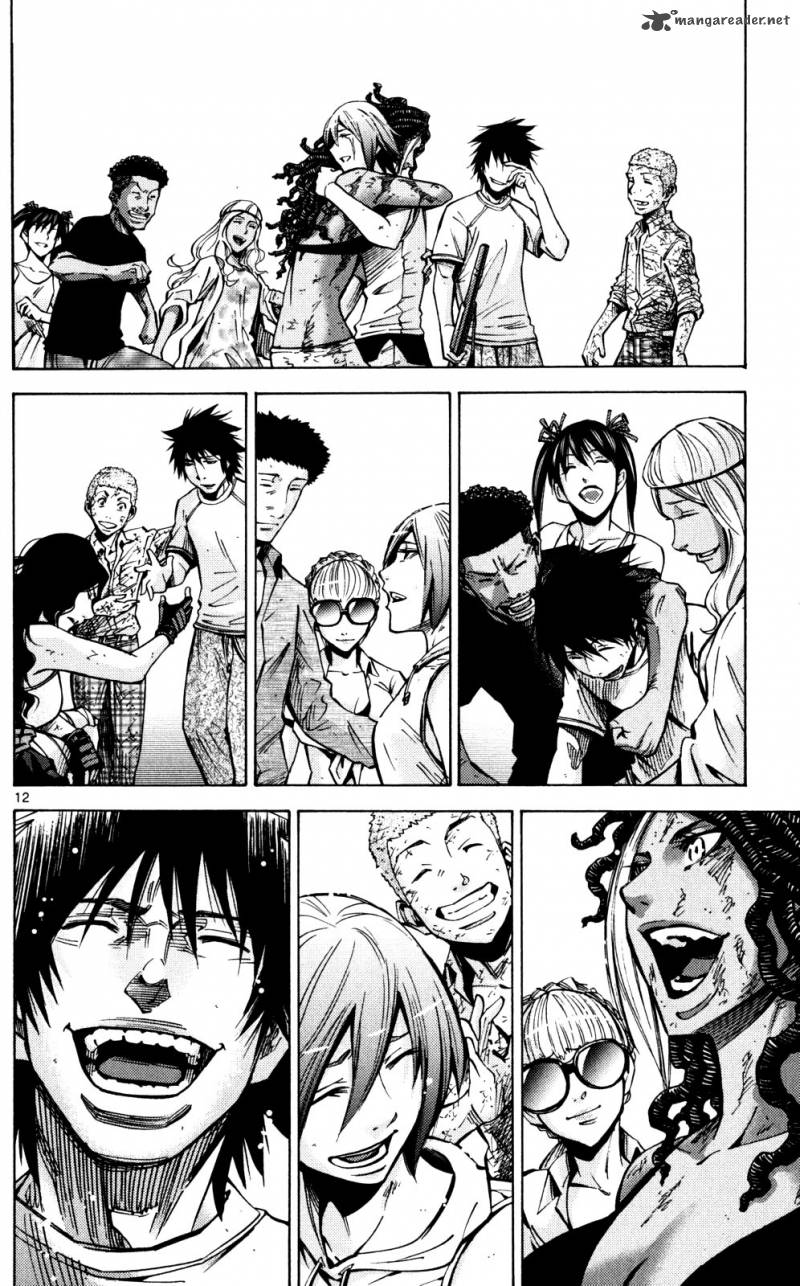 Imawa No Kuni No Alice 57 12