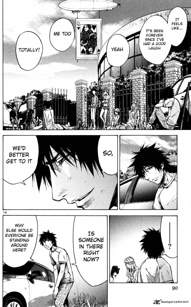 Imawa No Kuni No Alice 57 14
