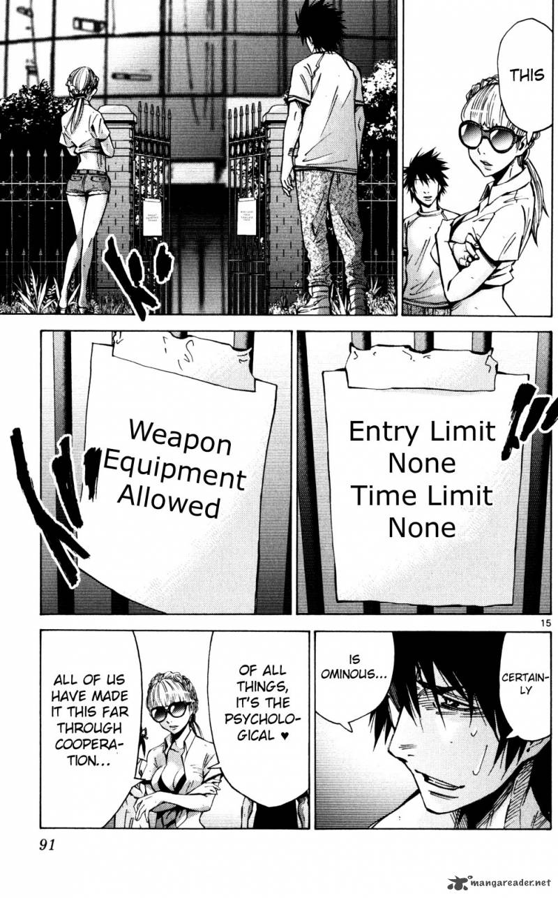 Imawa No Kuni No Alice 57 15