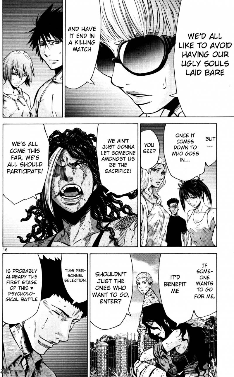 Imawa No Kuni No Alice 57 16