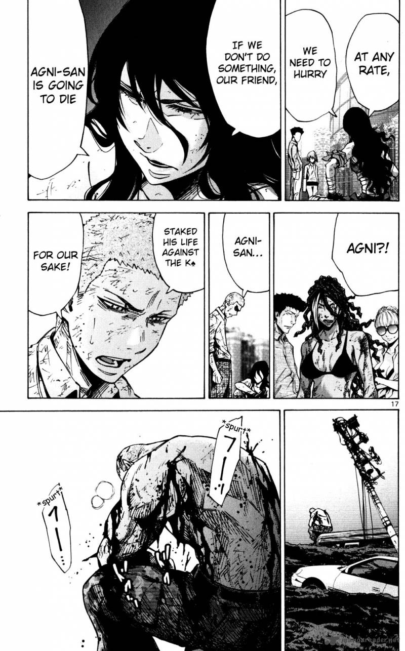 Imawa No Kuni No Alice 57 17
